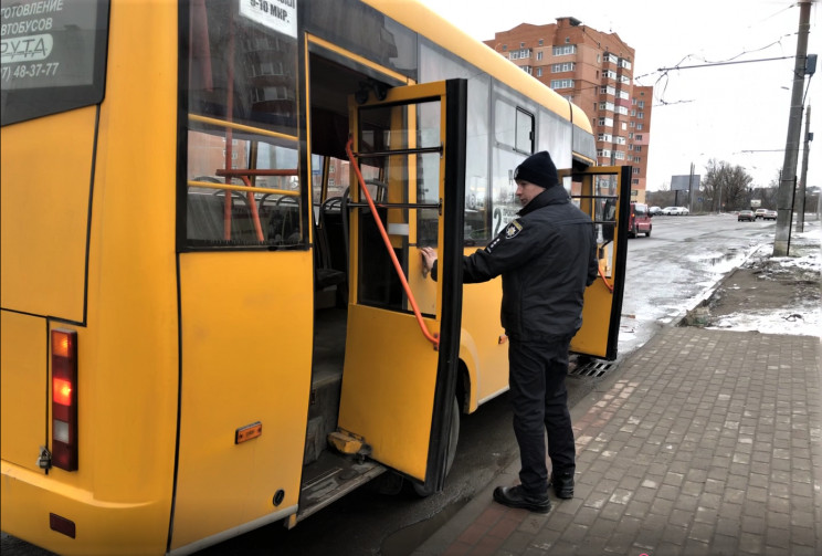 У Сумах проводять перевірку громадського…