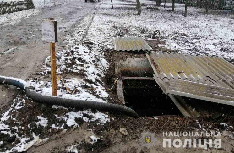 На Полтавщине в выгребной яме нашли труп…