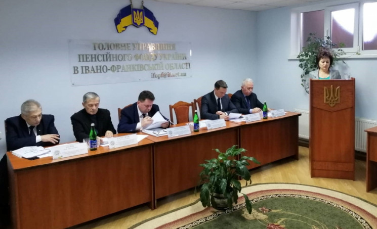 Якою є середня пенсія на Прикарпатті…