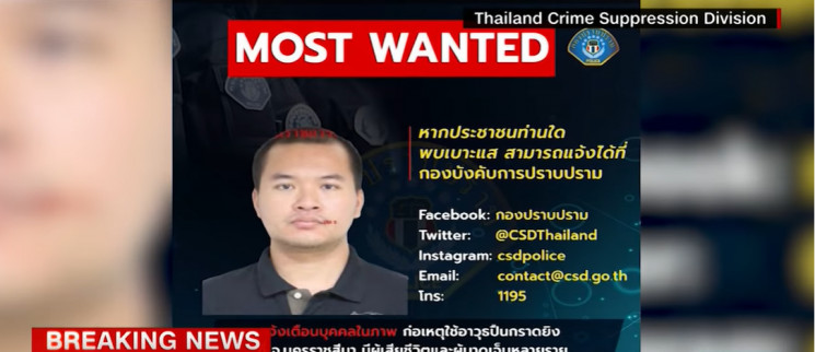Стрілянина у Таїланді: Злочинця ліквідув…