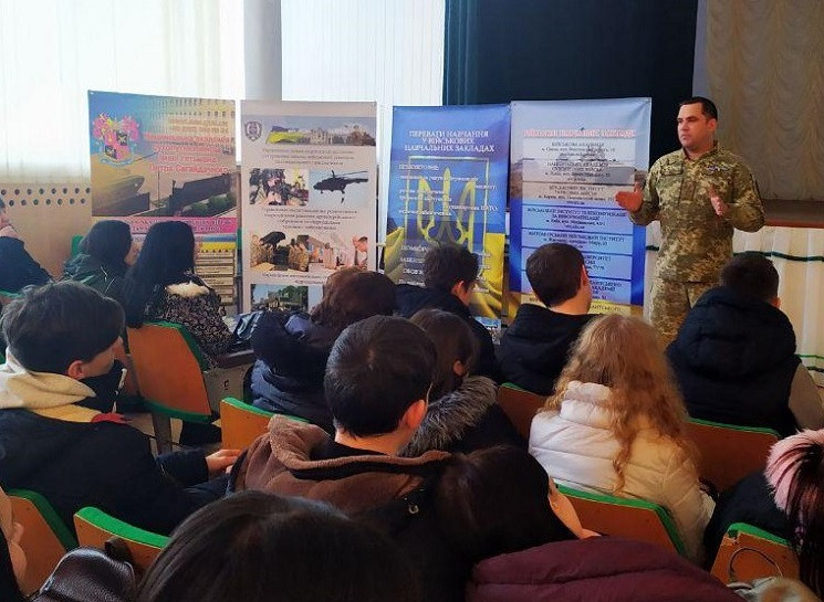 Як на Дніпропетровщині школярів "вербуют…