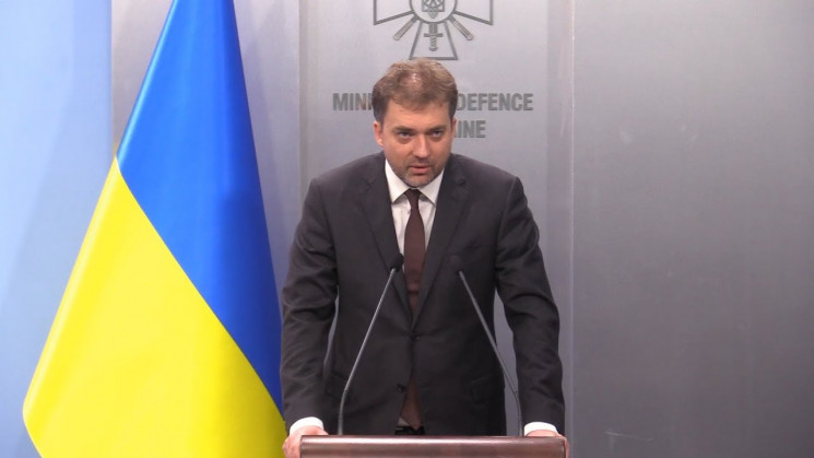 Міноборони готує три нові точки для розв…