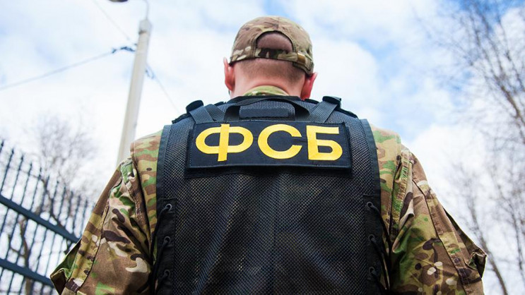 Схопила ФСБ: Харківського гвардійця, яки…