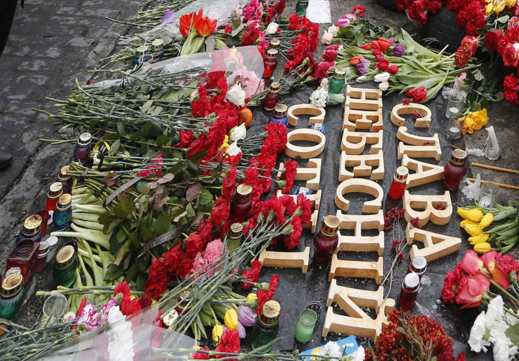 З'явилася програма заходів вшанування па…