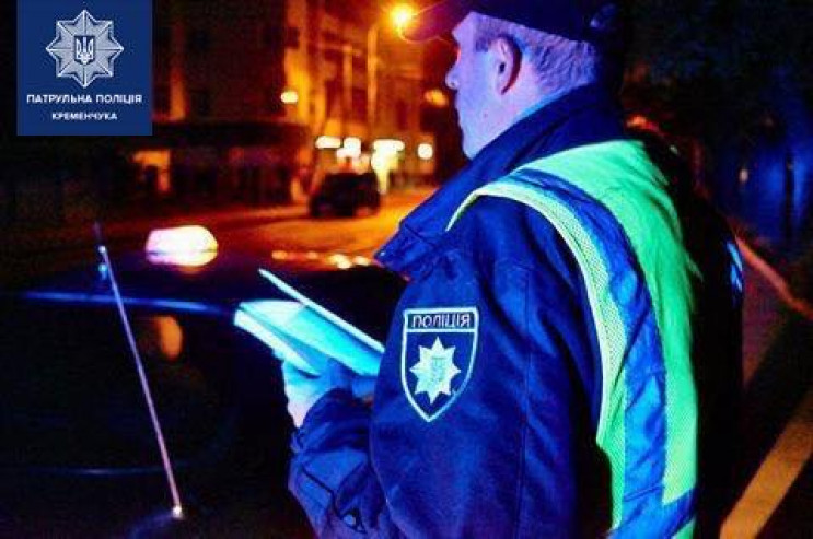 У Кременчуці на Полтавщині побилися такс…