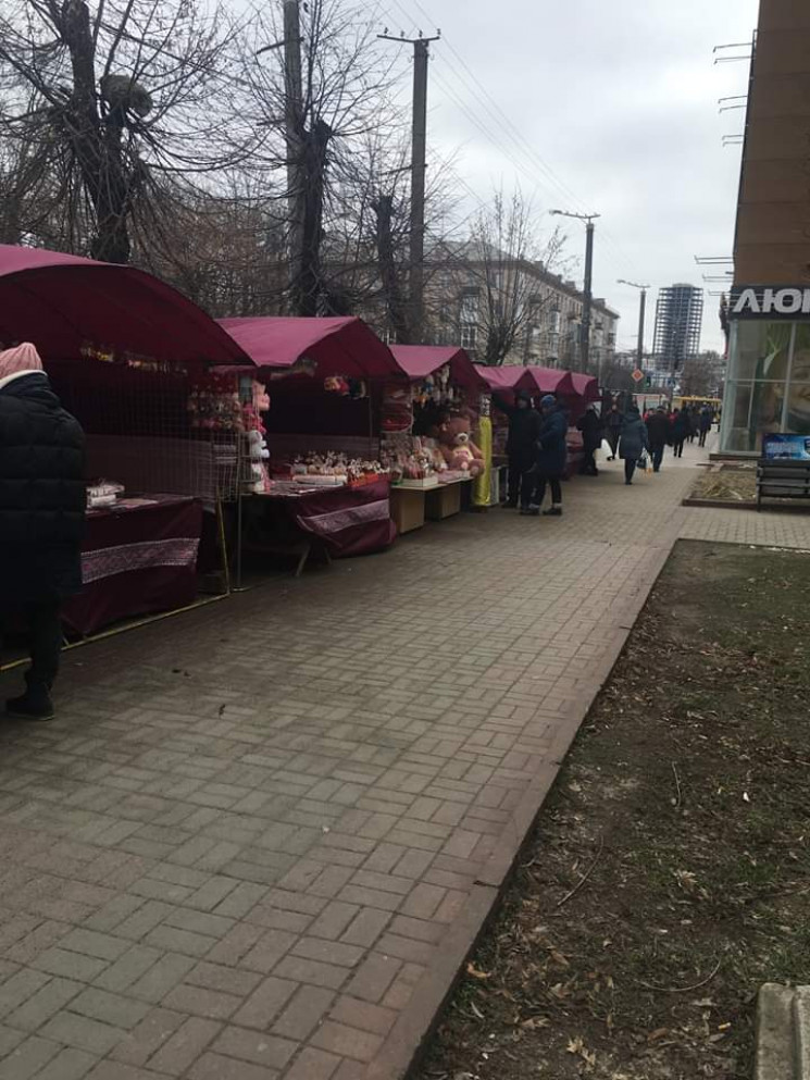 В Кропивницком открылся романтическая яр…