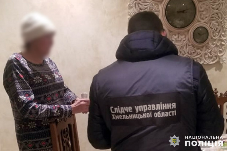 За ґратами чекатиме вироку суду рівнянка…