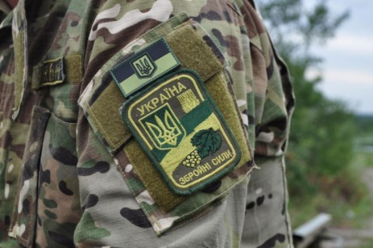 Близько двох сотень колишніх АТОвців з Т…