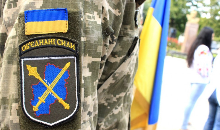 Сутки в ООС: Боевики обстреляли украинск…