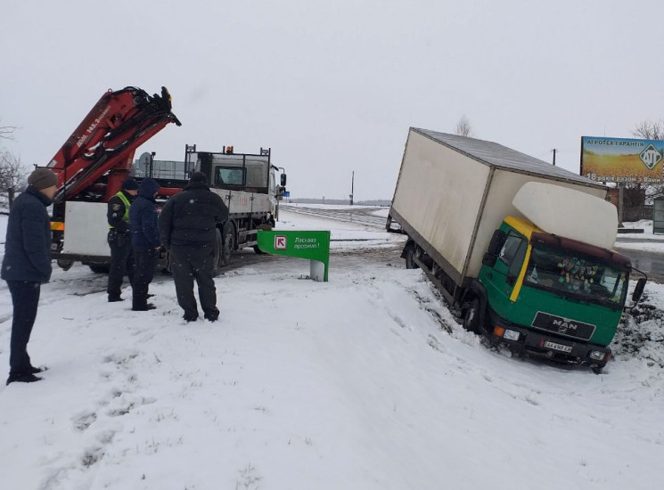 У Миргороді на Полтавщині через негоду в…