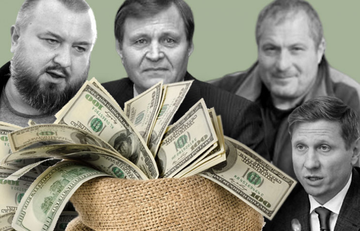 ТОП-5 самых богатых людей Луганщины: Кто…