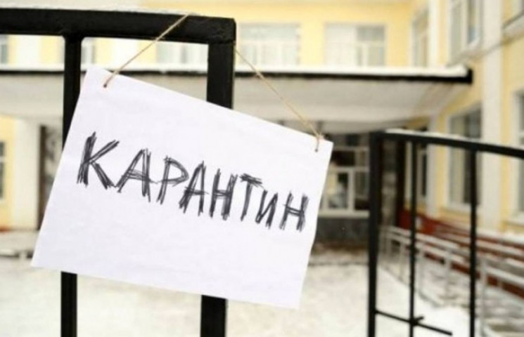 Франківські школярі ще тиждень залишатим…