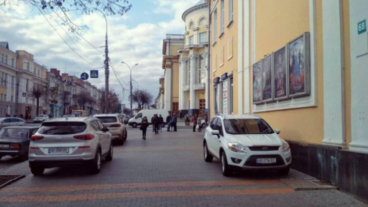 Для порушників правил паркування у Вінни…