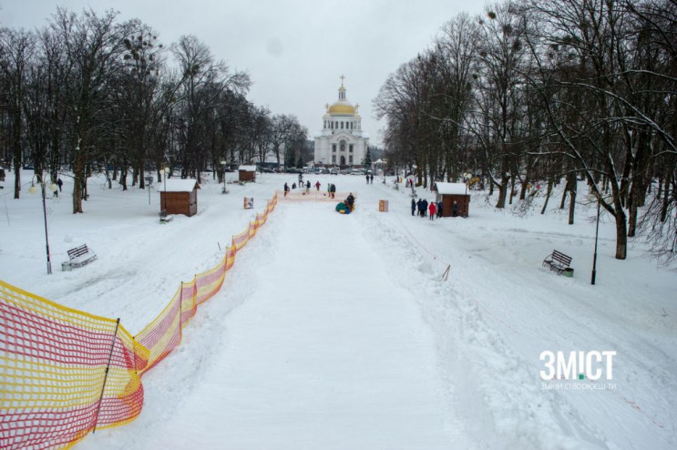 У Полтаві відкрили тюбінг гірку зі штучн…
