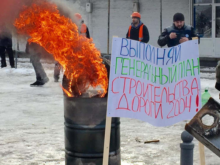 У Харкові підприємці збудували барикади…