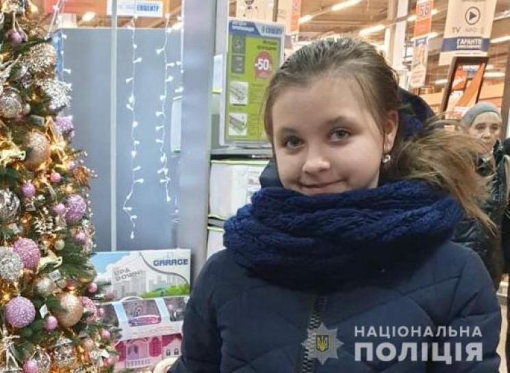 У Ладижині зникла 13-річна дівчинка…