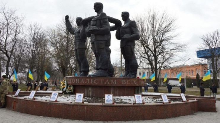 У Кропивницькому вшанують пам'ять учасни…