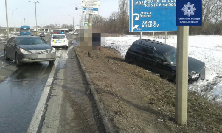 На трассе под Харьковом водитель легкову…