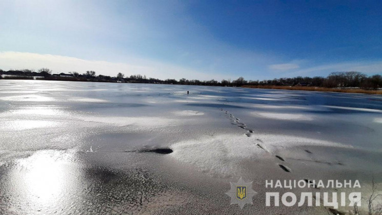 На Полтавщине в Карловском районе рыбак…