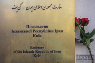 Під Посольством Ірану вшанували пам'ять…