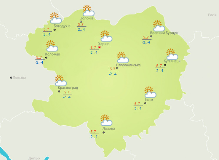 В Харькове ожидается потепление…
