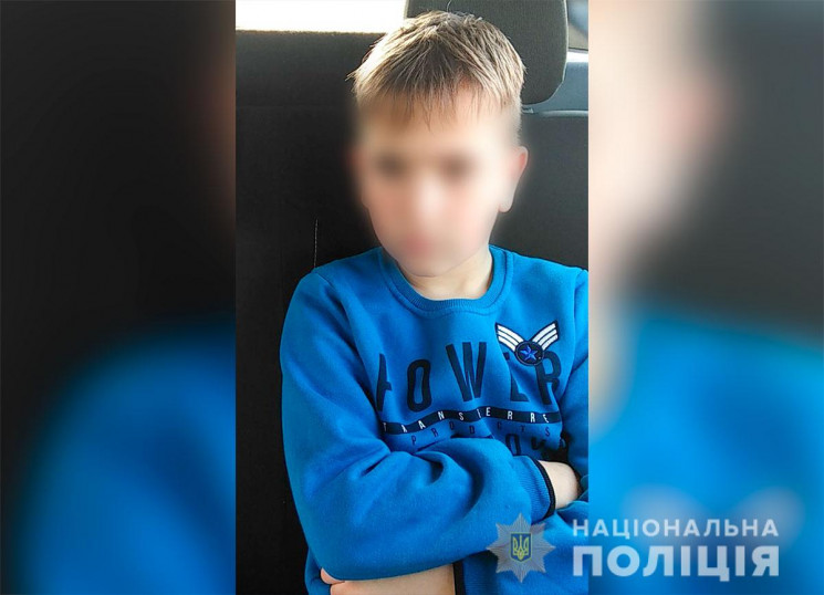 В Полтаве 12-летний мальчик сбежал из Це…