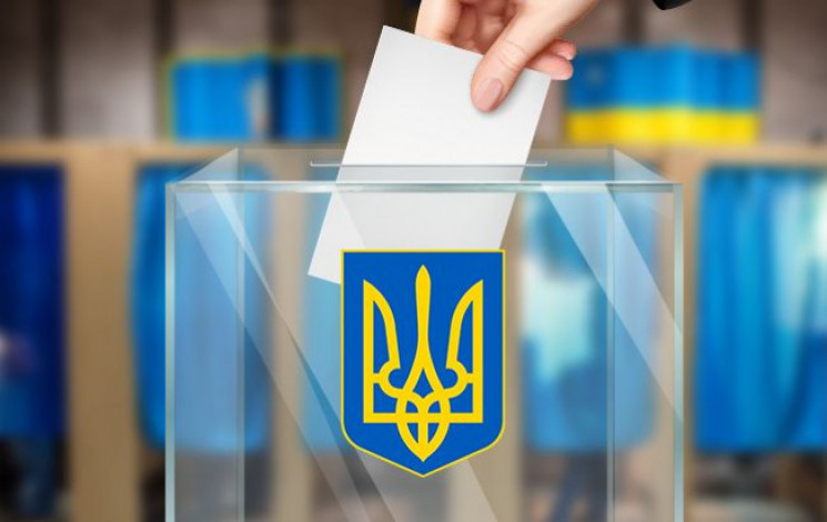 За підготовку до місцевих виборів на Сум…