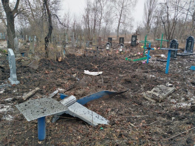 Під час атаки окупантів на Луганщині від…