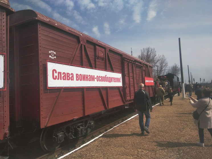 В оккупированном Крыму появился поезд из…