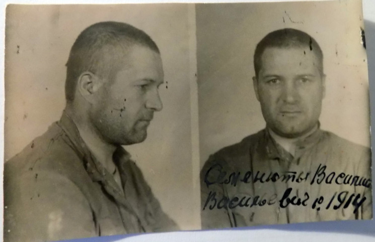 Архивы КГБ: За что жителя Гуляйполя лиши…