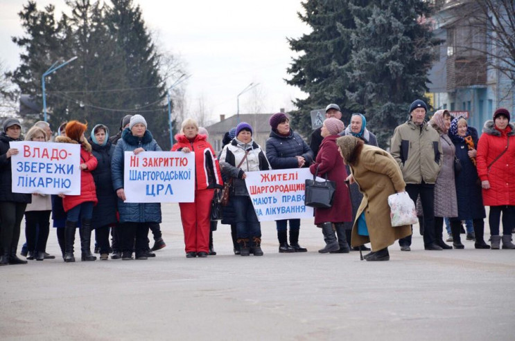 Жителі Шаргородщини вийшли на пікет, щоб…