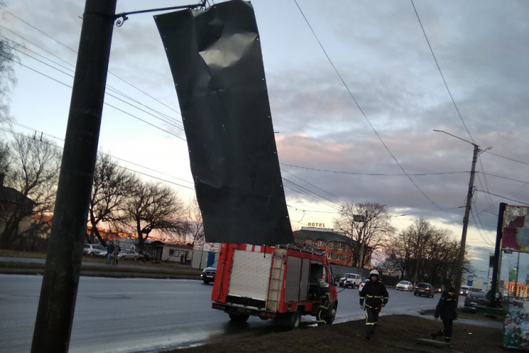 Надзвичайники Хмельниччини ліквідовують…