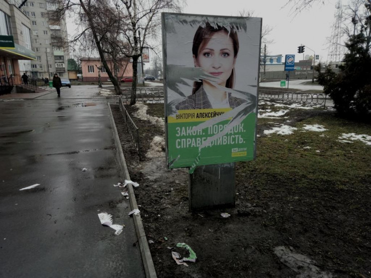 Выборы на округе Кучера: На Харьковщине…