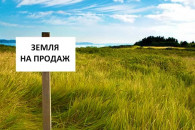 Украина в США заявила, что земельный зак…