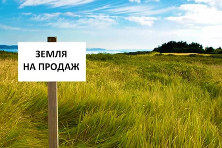 Україна у США заявила, що земельний зако…