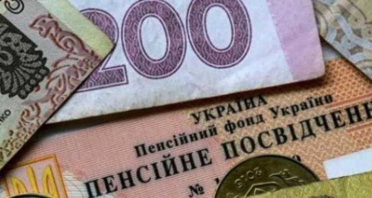 Кабмін доплачуватиме за пізній вихід на…