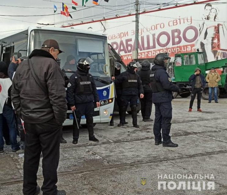Противостояние на "Барабашово" в Харьков…