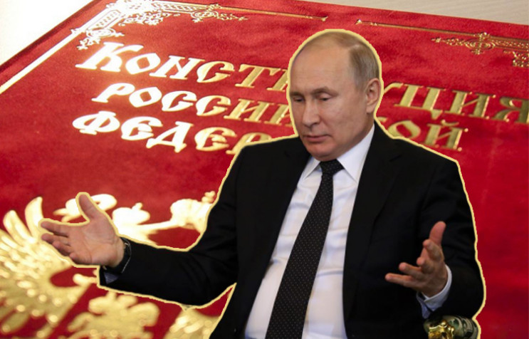 Нова конституція Росії: Чому Путін хоче…