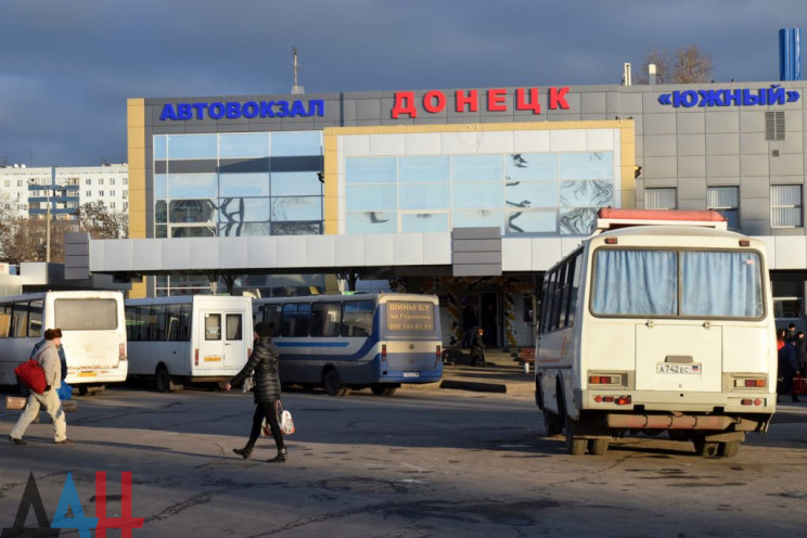 "ДНР" анонсировала запуск еще одного авт…