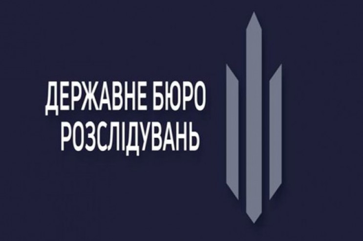 Житомирський експрокурор відповідатиме з…