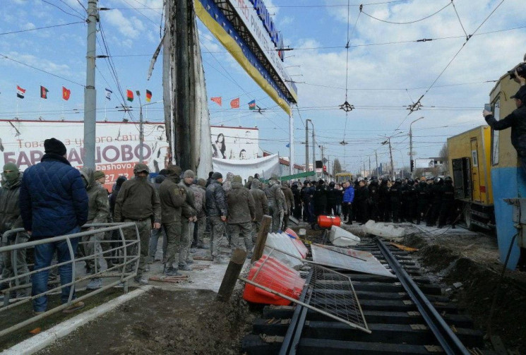 Массовые беспорядки на "Барабашово": В Х…