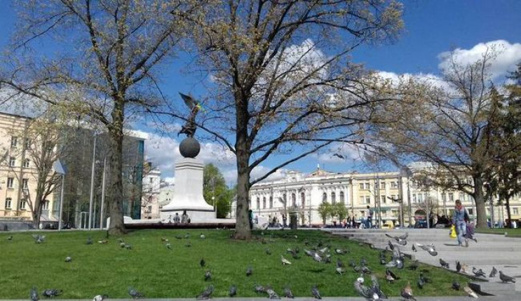 В Харькове 3 марта ожидается теплая и со…