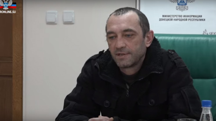 У "ДНР" заявили, що затримали "кілера СБ…