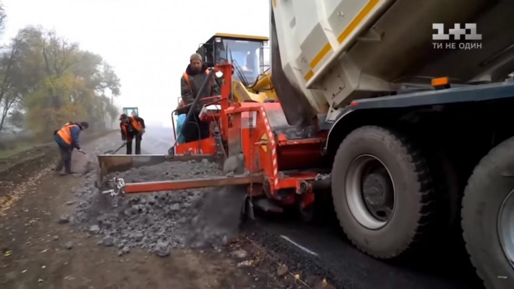 Програму Зеленського з будівництва доріг…