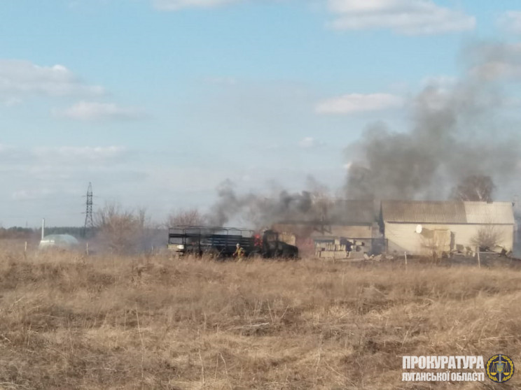 На Луганщині показали фото автомобіля ЗС…