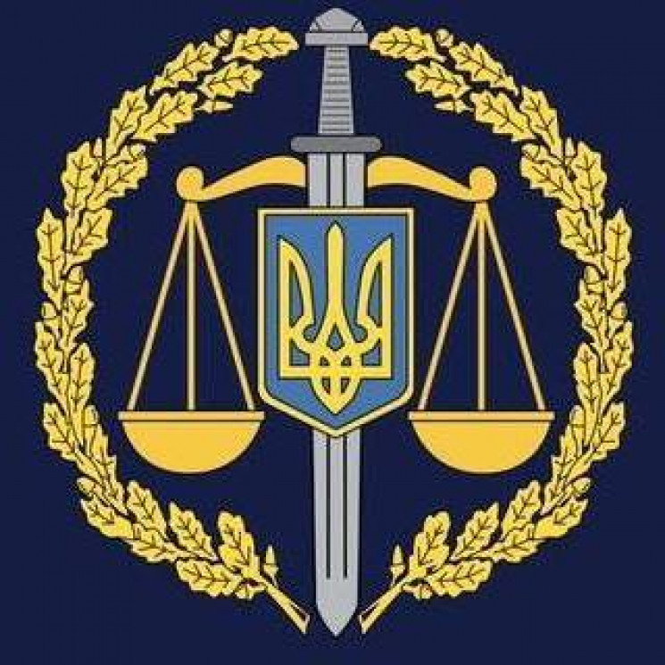 Не всі прокурори Дніпропетровщини змогли…