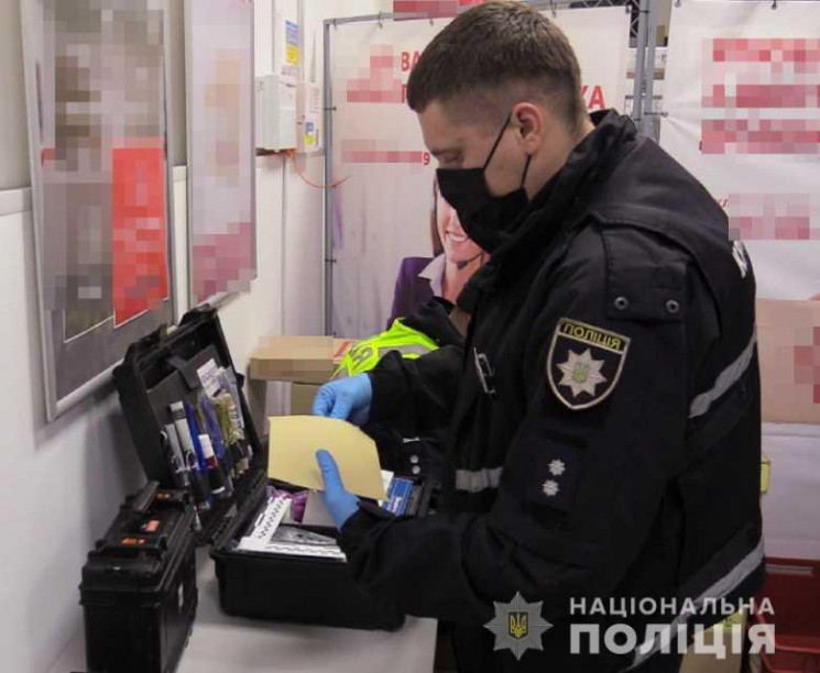 Грабіжника, який скоїв напад на відділен…