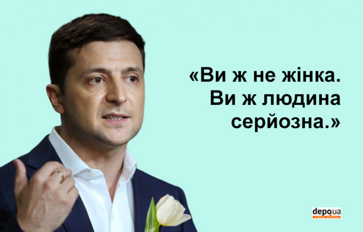 С праздником, дорогие бренды: Как украин…