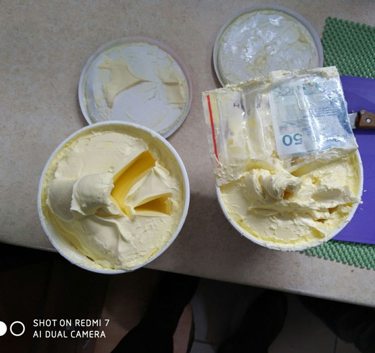 Для "мешканця" Хмельницького СІЗО переда…