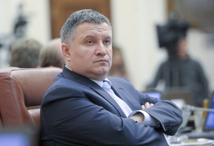 Аваков заявил, что проголосовал против о…